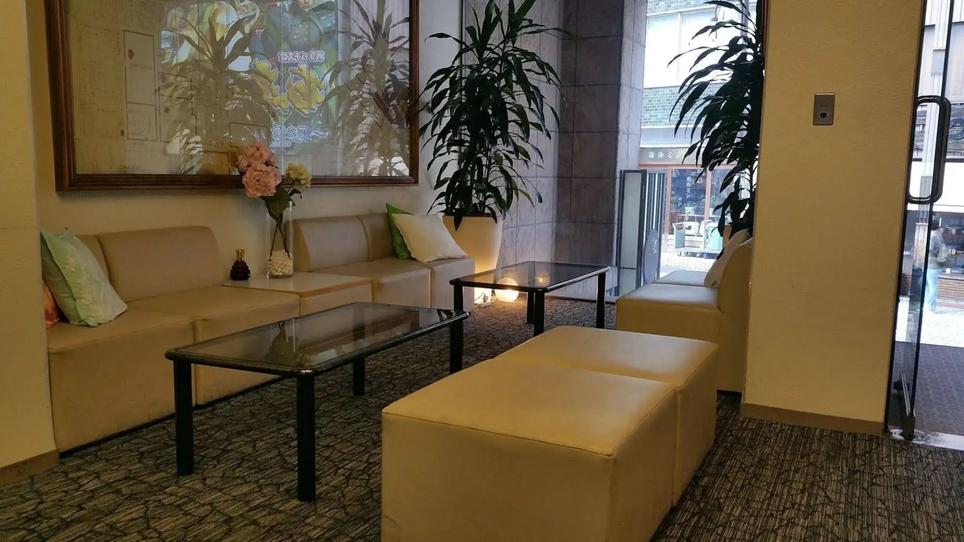 Photo - Ueno Terminal Hotel