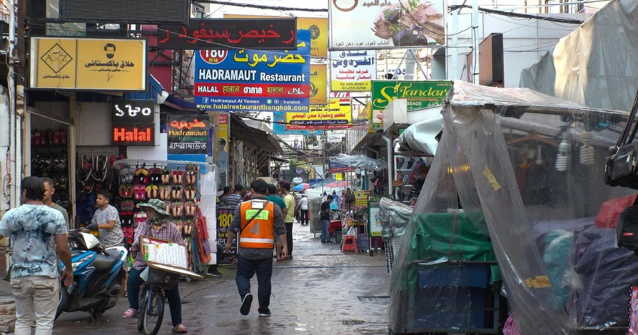 Foto - Royal Ivory Sukhumvit Nana