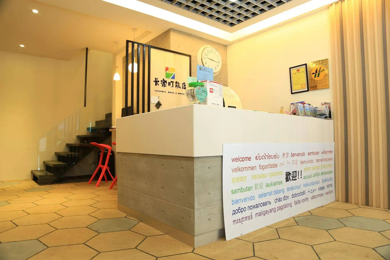 Foto - ColorMix Hotel & Hostel