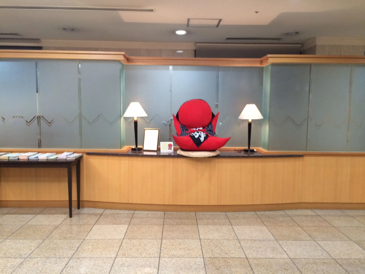 Foto - Hida Takayama Washington Hotel Plaza