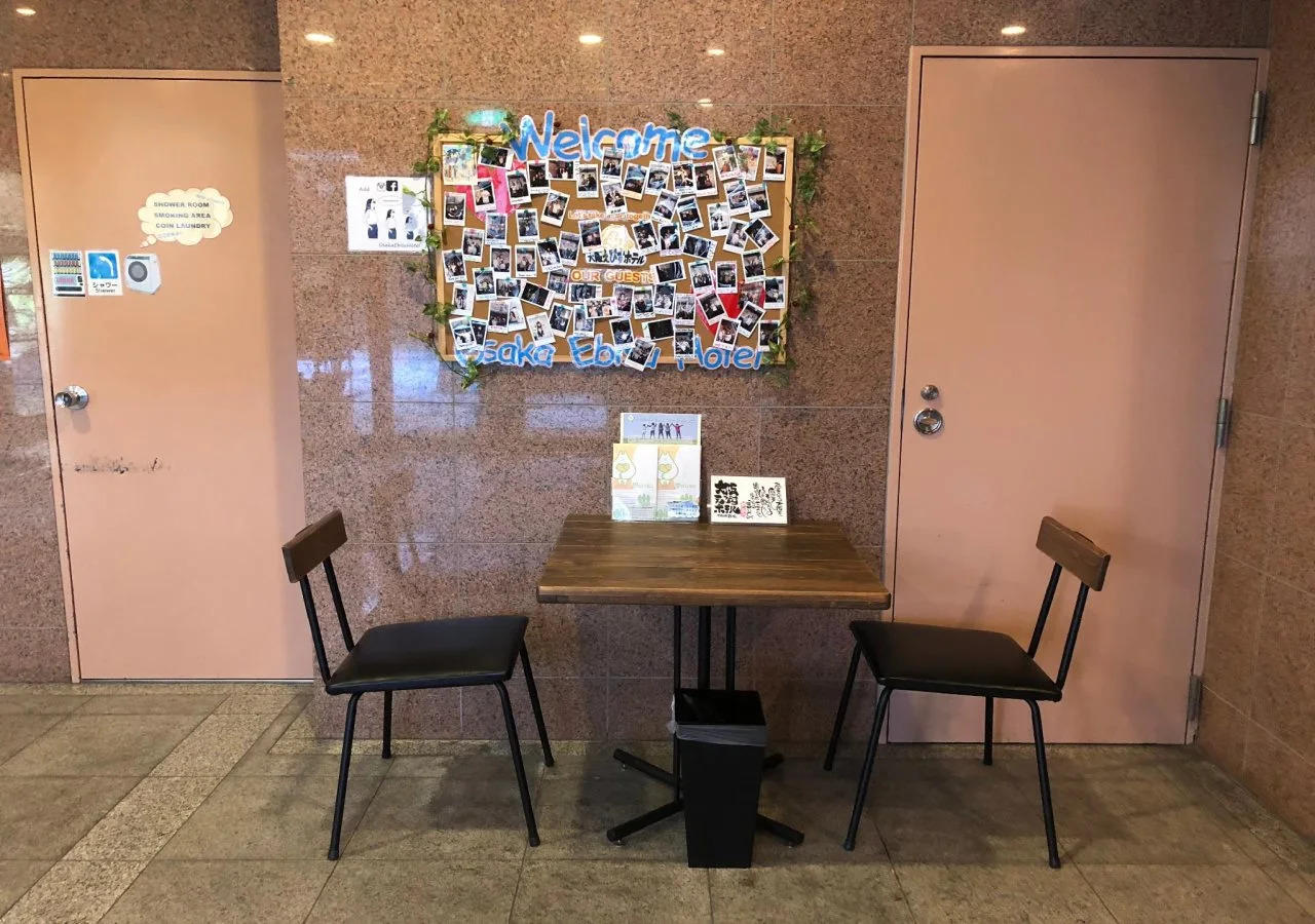 Foto - Osaka Ebisu Hotel