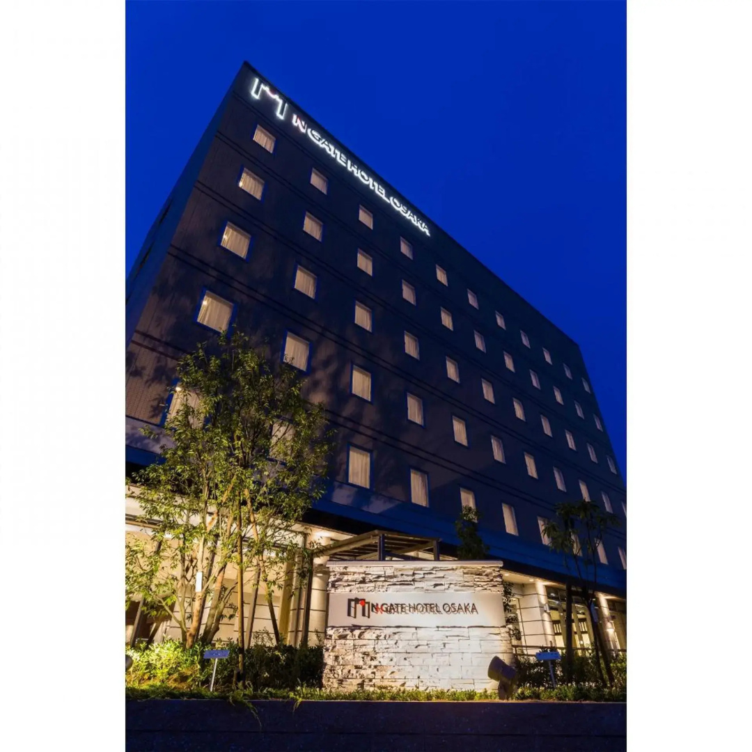 Photo - N Gate Hotel Osaka