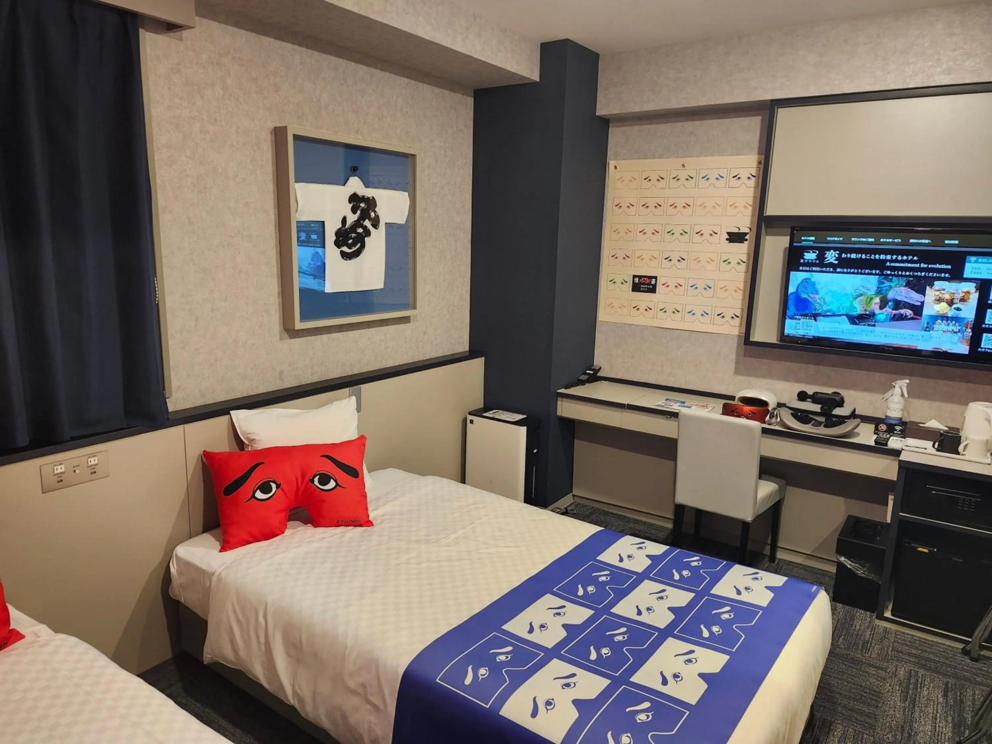 Photo - Henn na Hotel Fukuoka Hakata