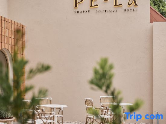 Photo - PE-LA Thapae Boutique Hotel