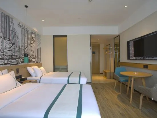 City Comfort Inn Hotel (Wuzhou Taiyang Plaza Wanda)