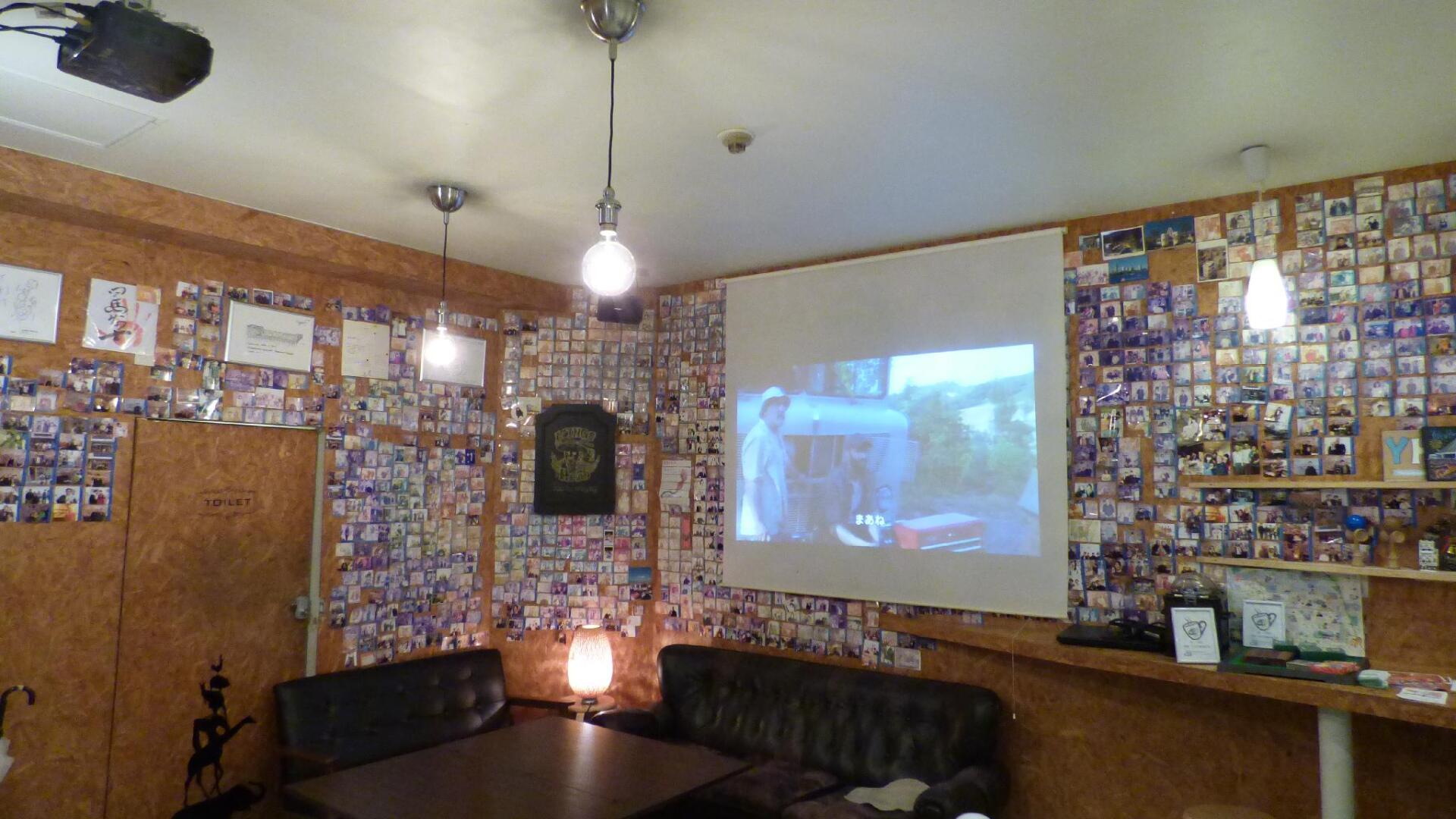 Foto - Yokohama Hostel Village Hayashi-Kaikan