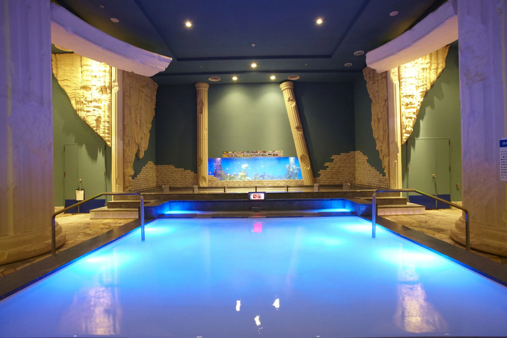 Photo - Spa World HOTEL&RESORT