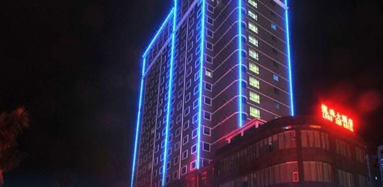 Longzhu Hotel