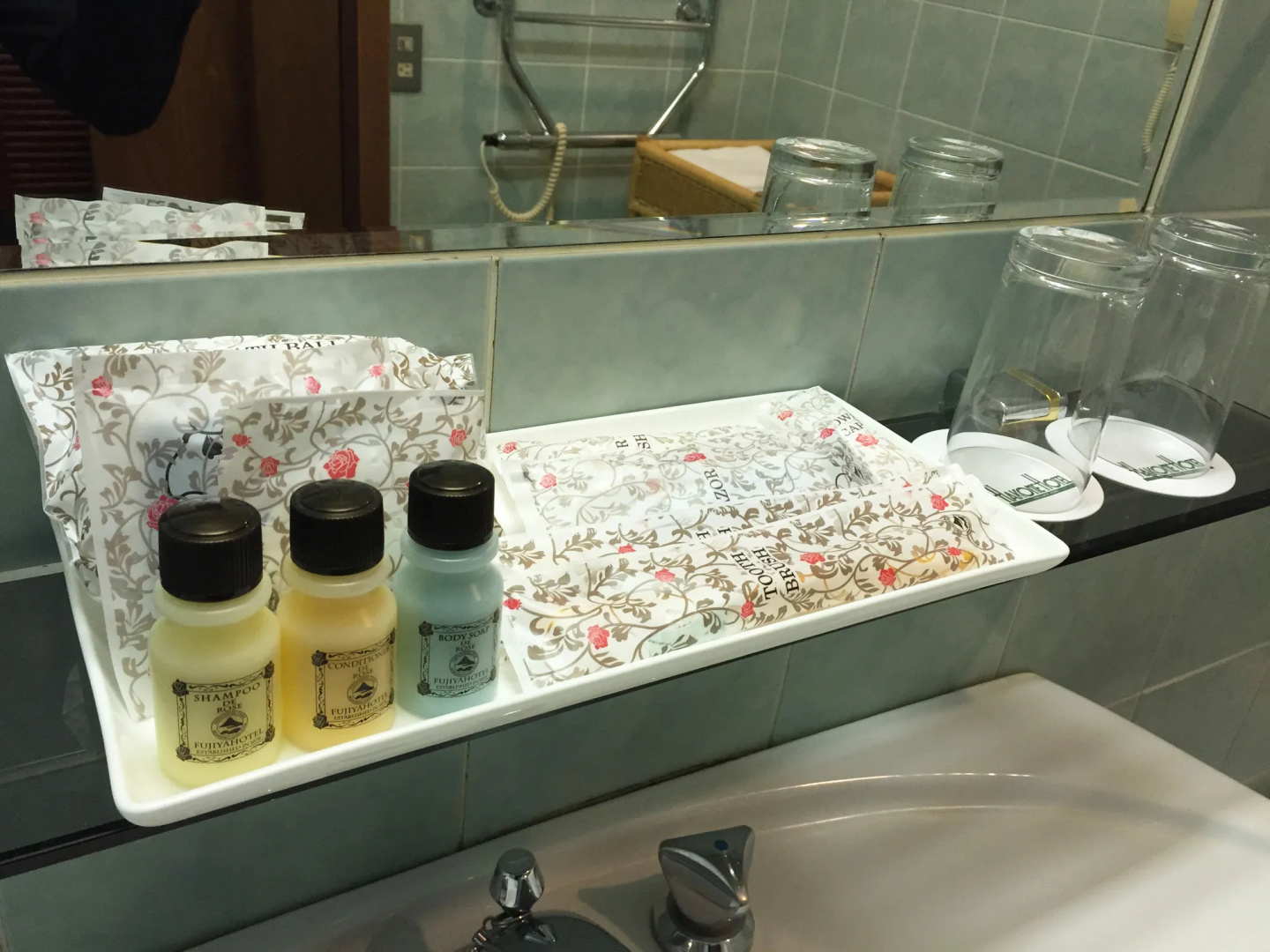Photo - Hakone Hotel