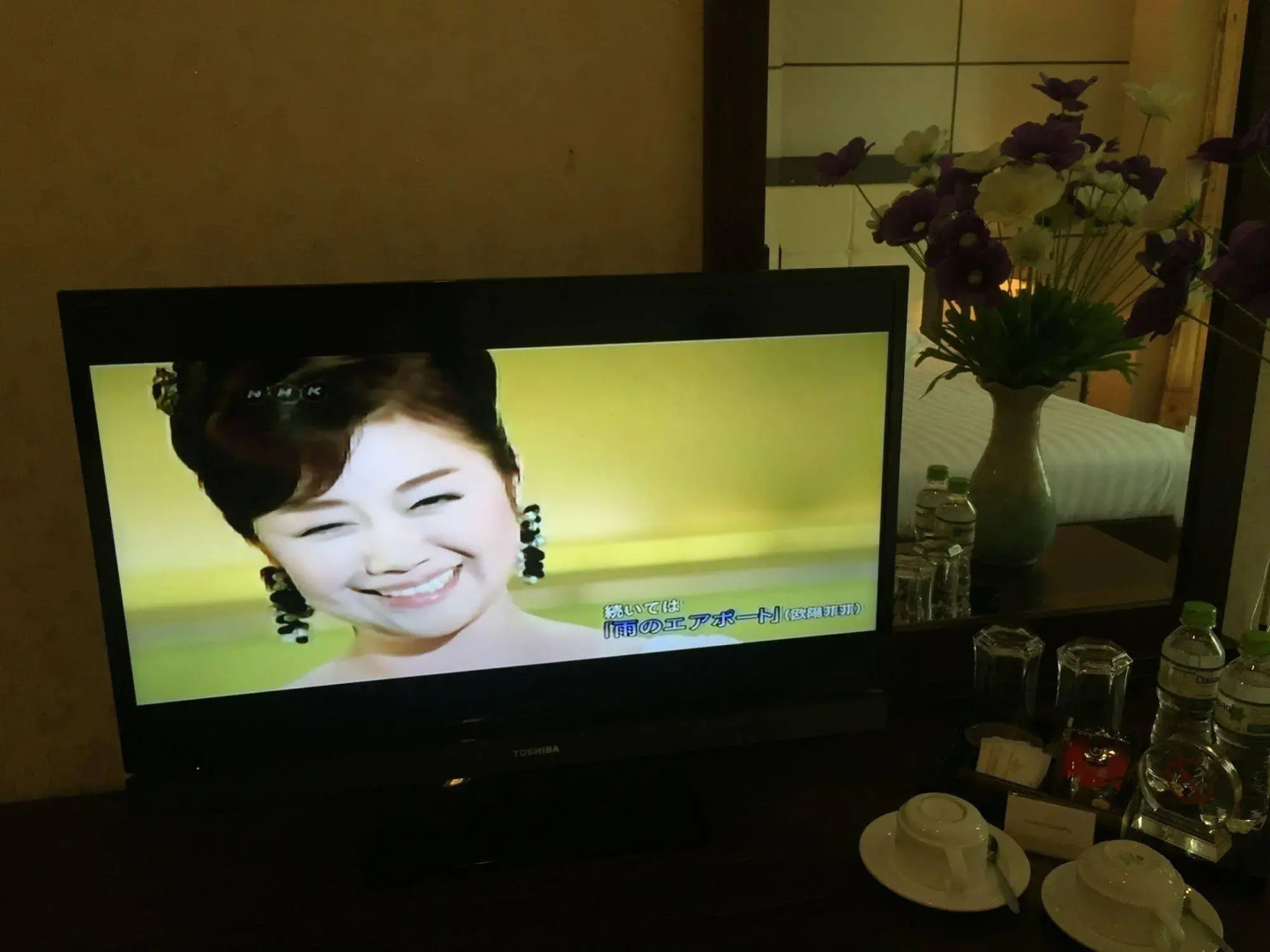 Foto - San Premium Hotel