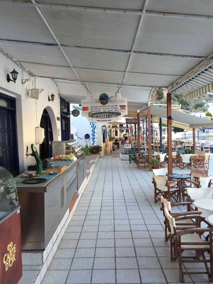 Foto - Daskalogiannis Hotel