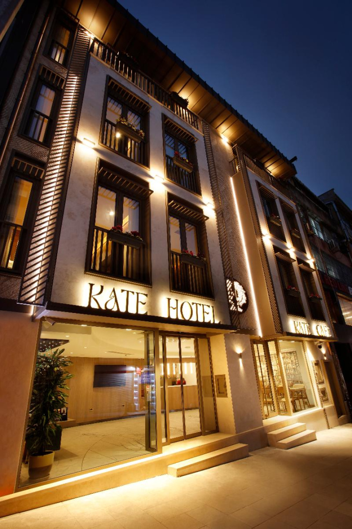 Photo - Kate Hotel Special Class & Spa