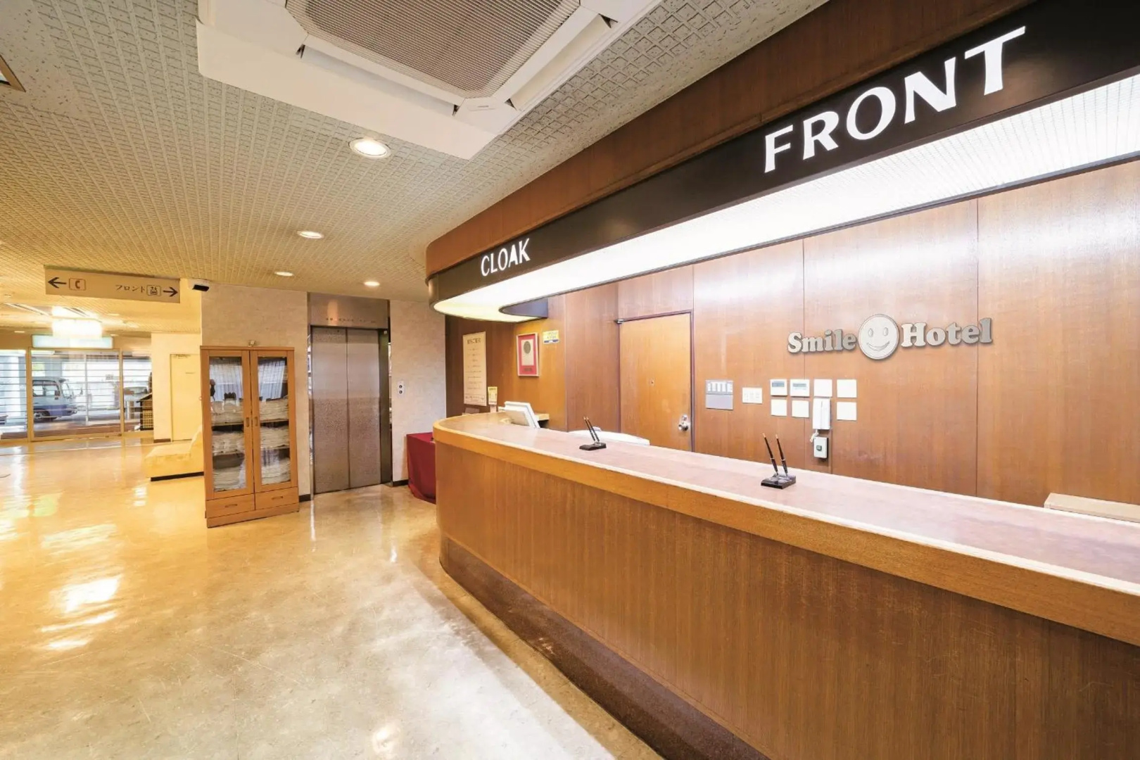 Photo - Smile Hotel Nabari