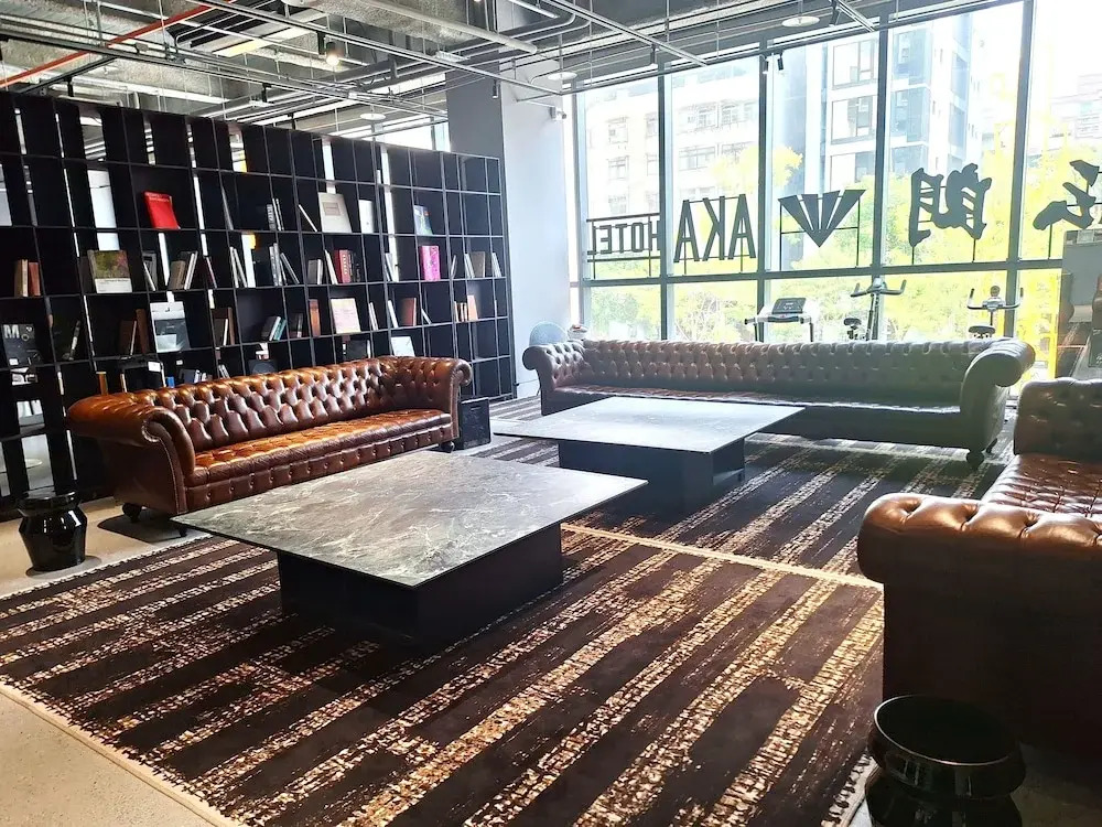 Photo - 秐朗文旅AKA Hotel