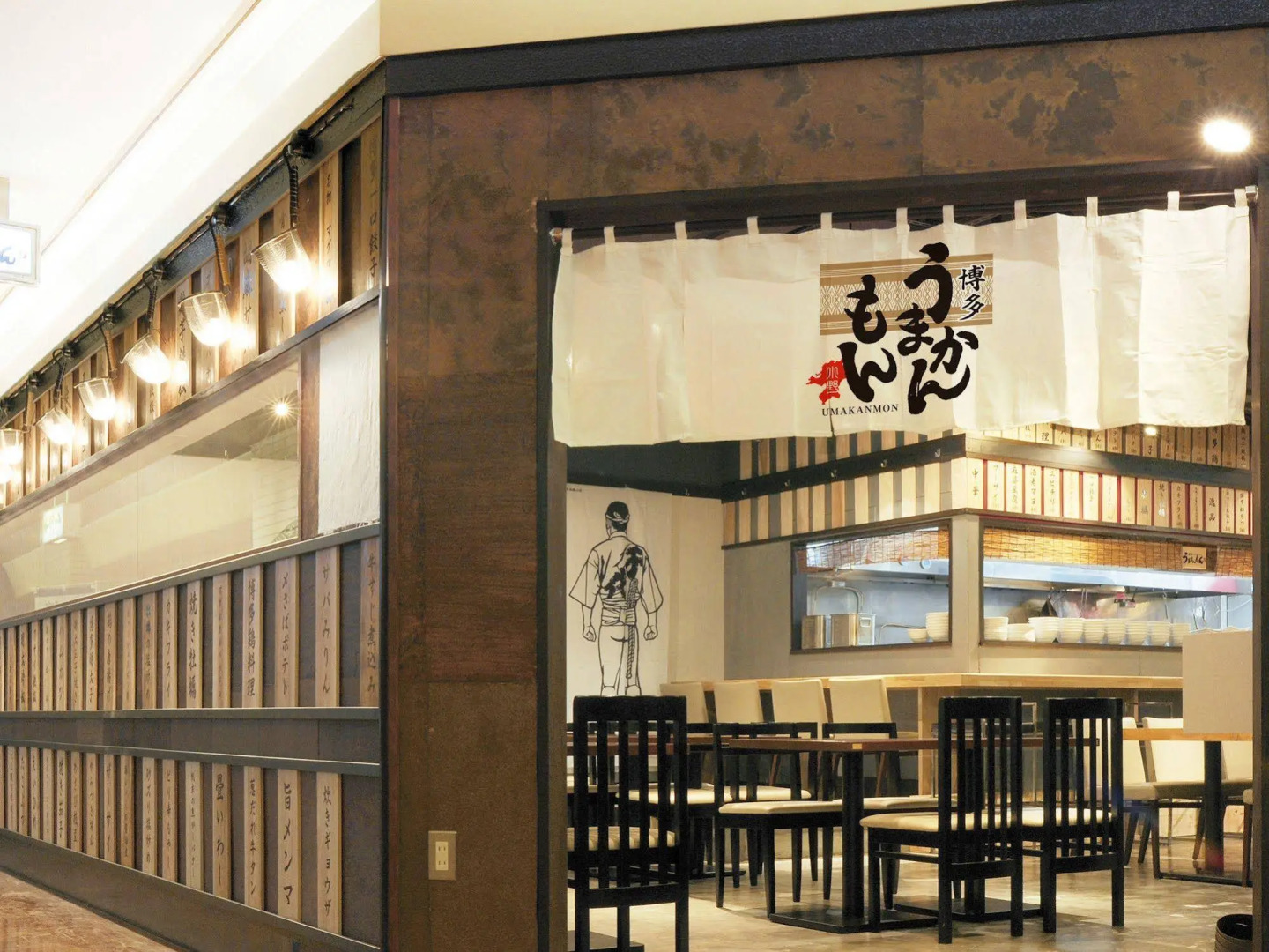 Foto - Oriental Hotel Fukuoka Hakata Station