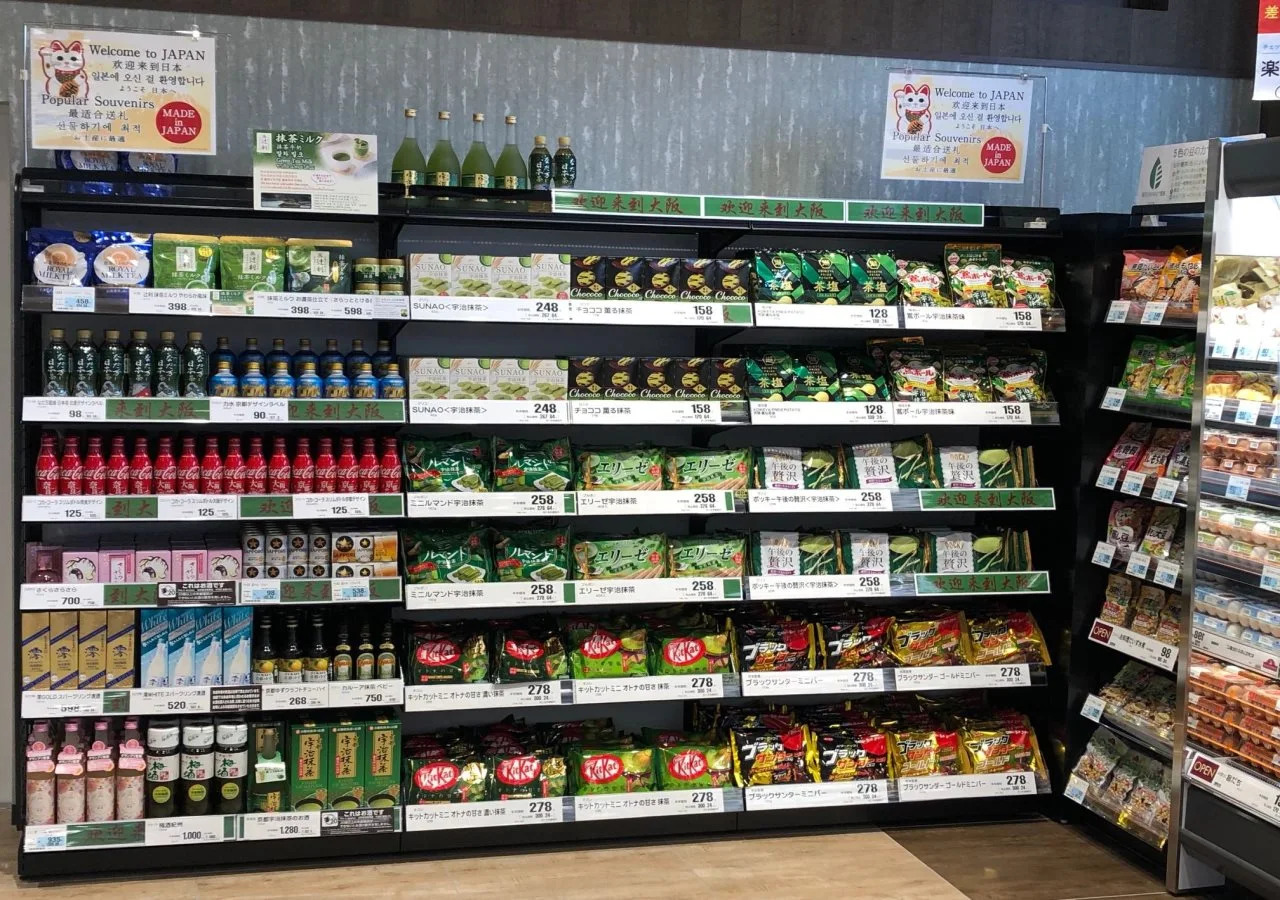 Foto - Via Inn Shinsaibashi