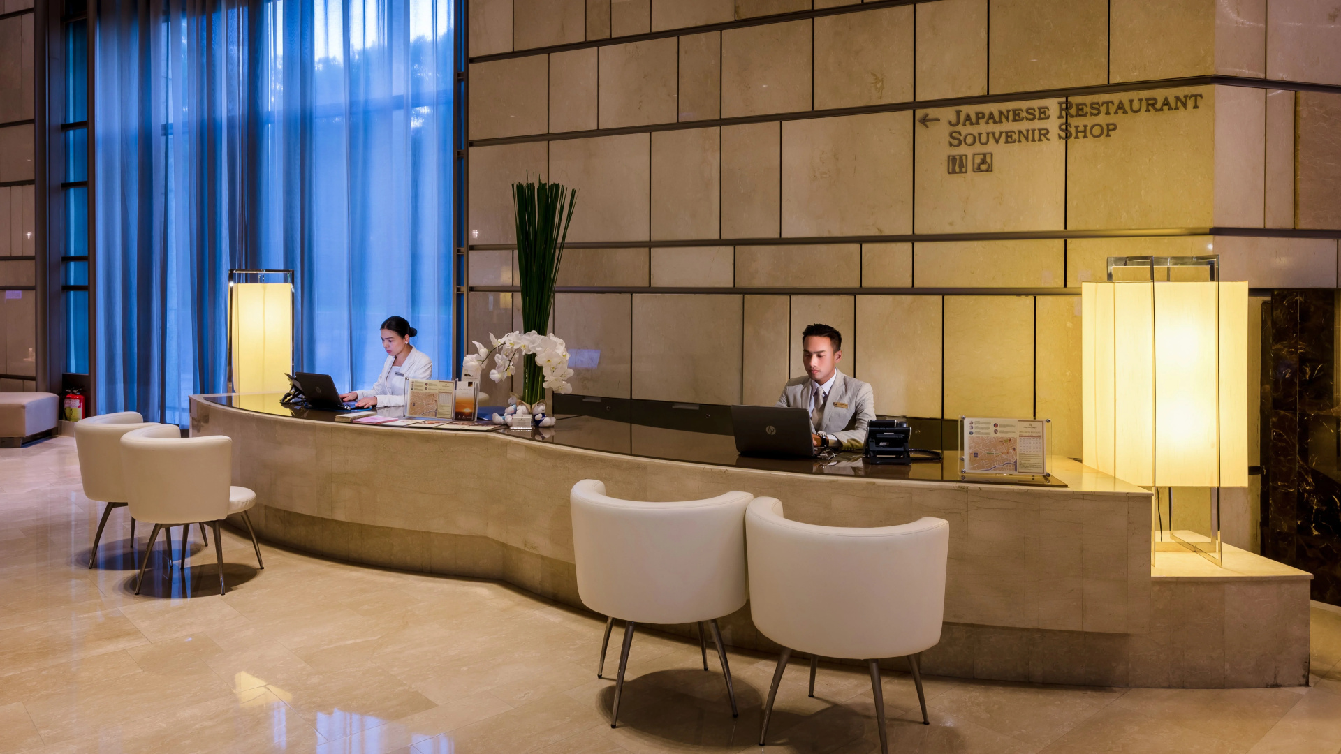 Photo - Hotel Nikko Saigon