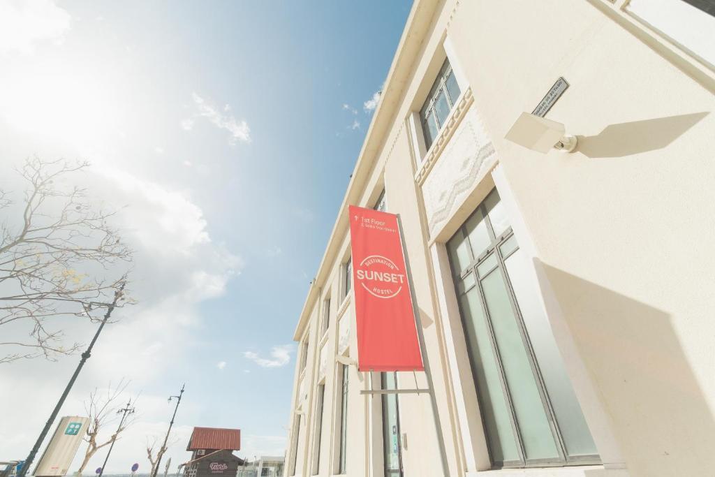 Photo - Sunset Destination Hostel