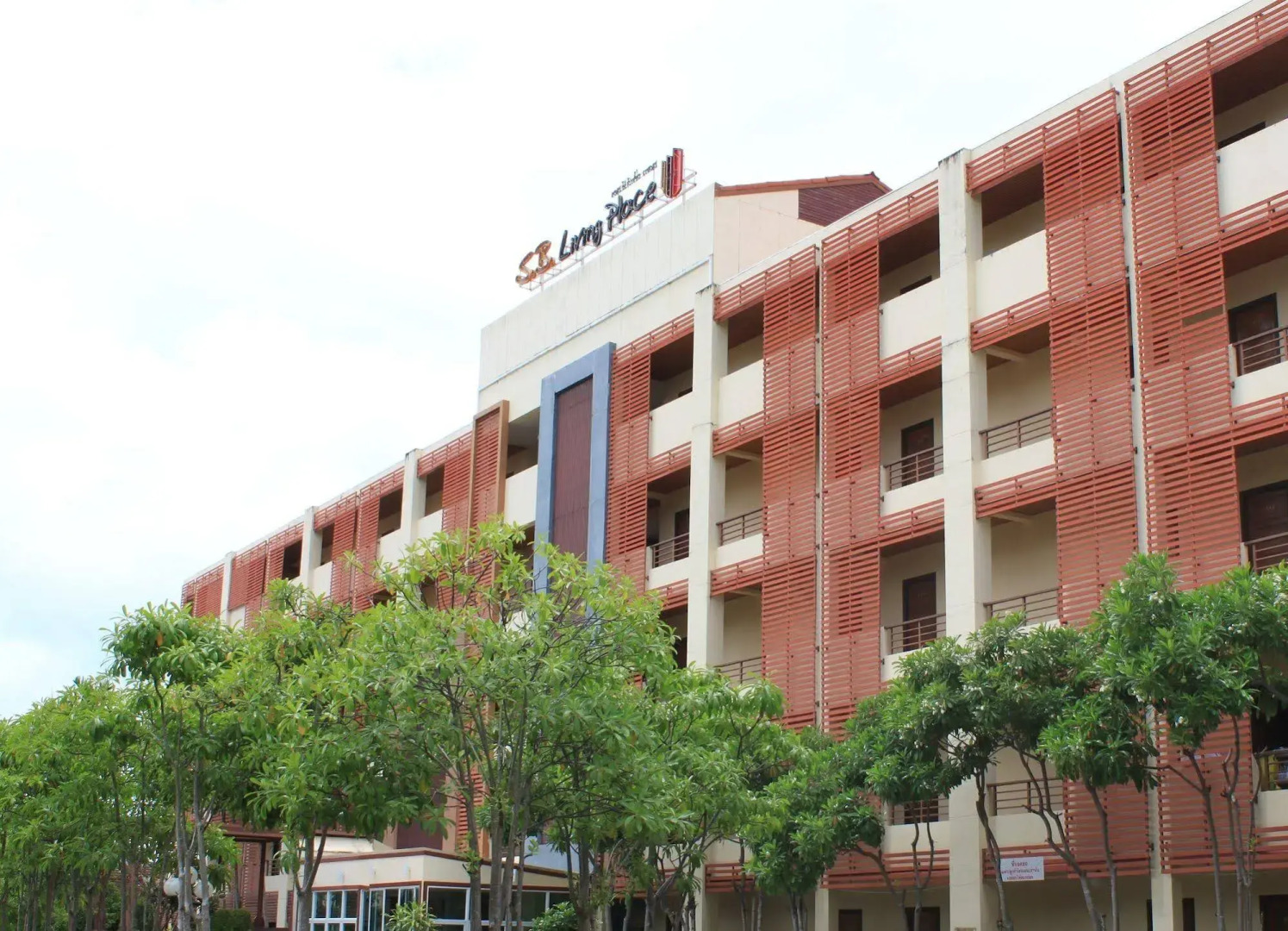 Photo - SB Living Place Hotel Phuket Town