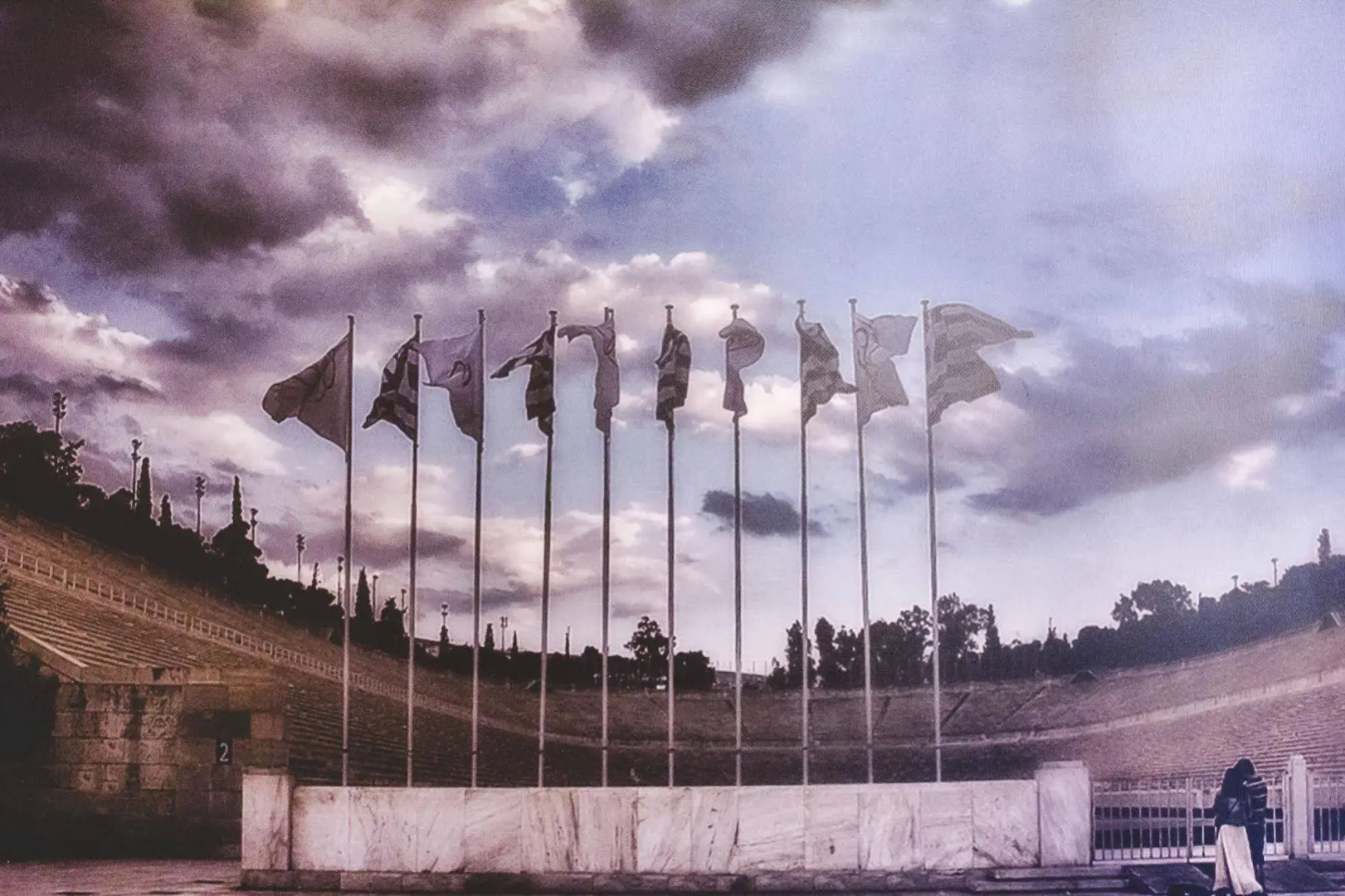 Foto - Zappion Hotel