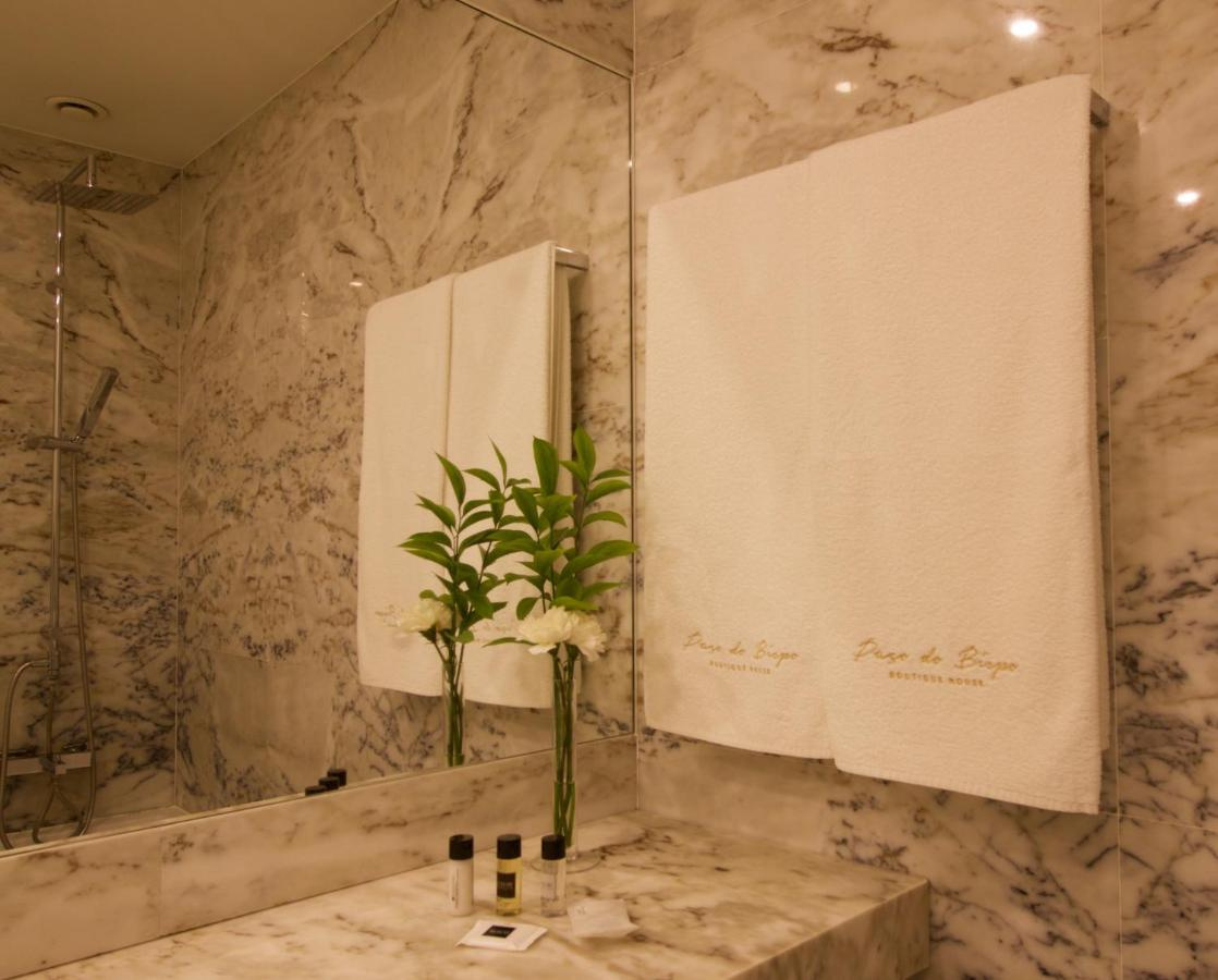 Photo - Paço do Bispo Boutique House