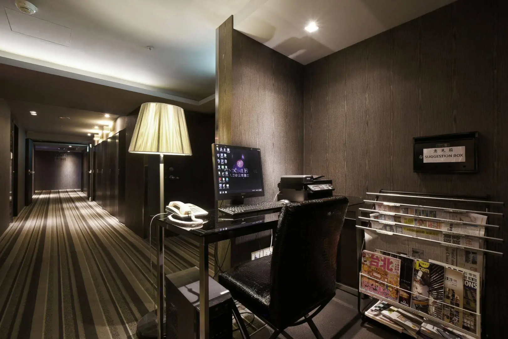 Foto - My Hotel