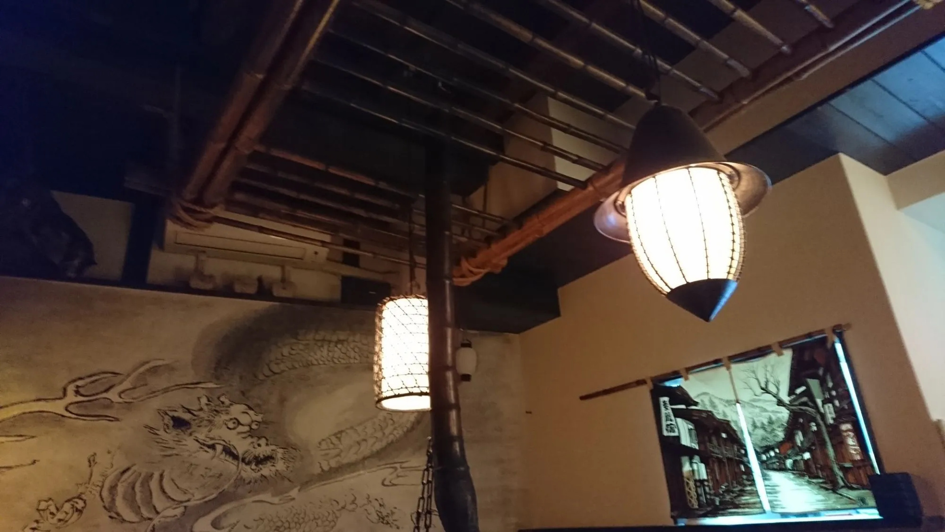 Photo - yadoya