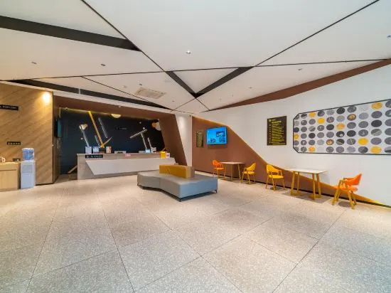 IU Hotel (Liuzhou Guyan Street Longtan Park)