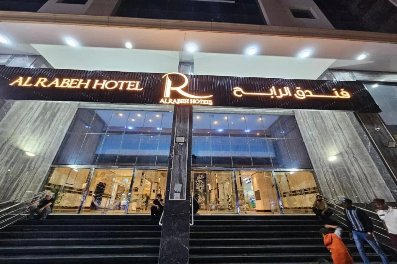 Foto - AlRabih hotel