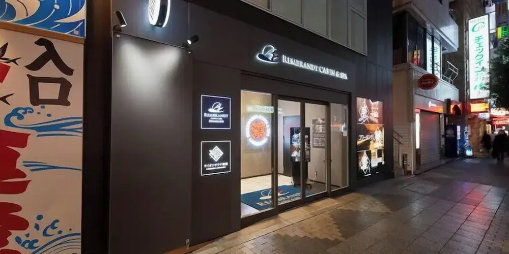 Photo - Rembrandt Cabin & Spa Shimbashi - Caters to Men