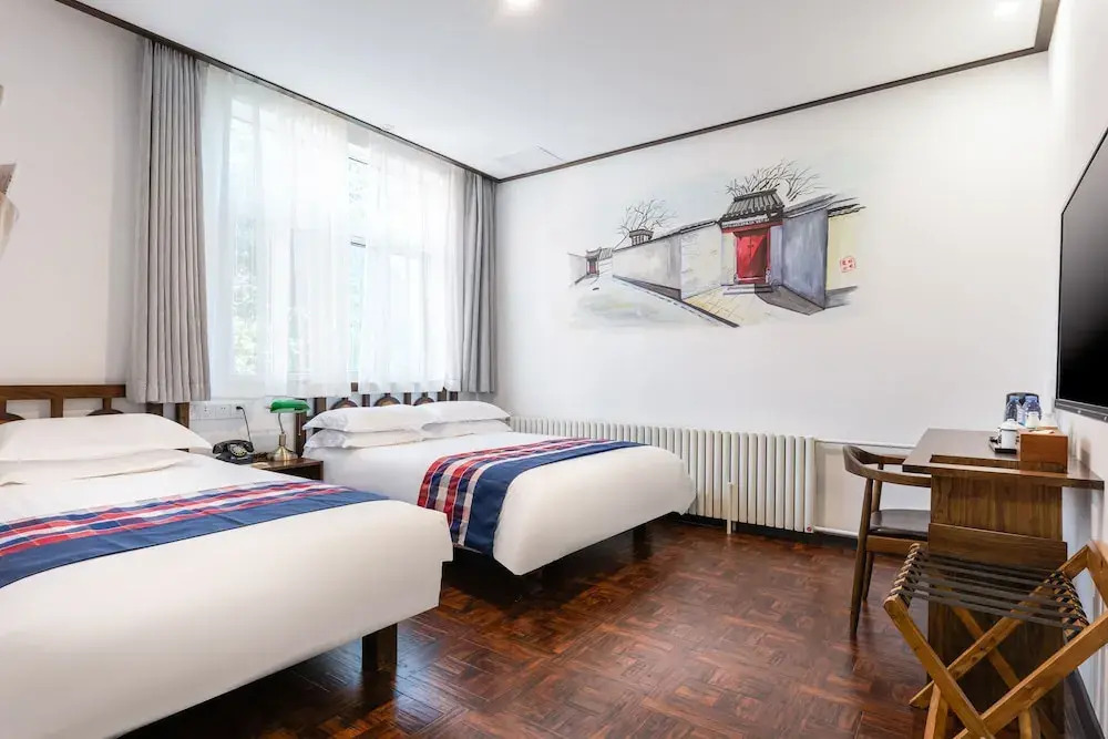 Foto - Nostalgia Hotel ( Beijing Temple of the Earth China International Exhibition Center)