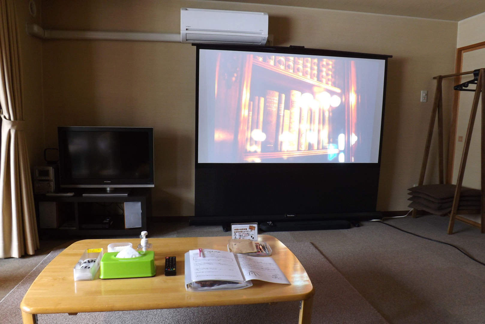 Photo - Winkel Village