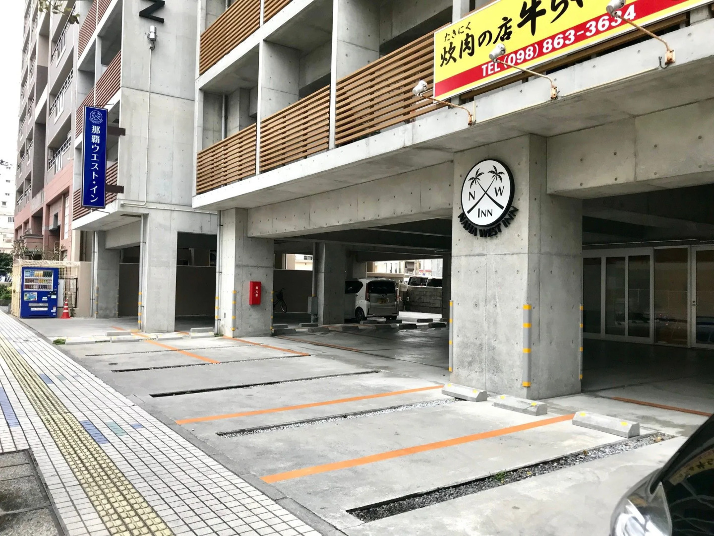 Foto - Naha-West Inn