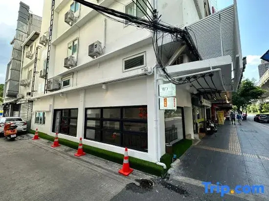 Foto - The White Den Sukhumvit 44