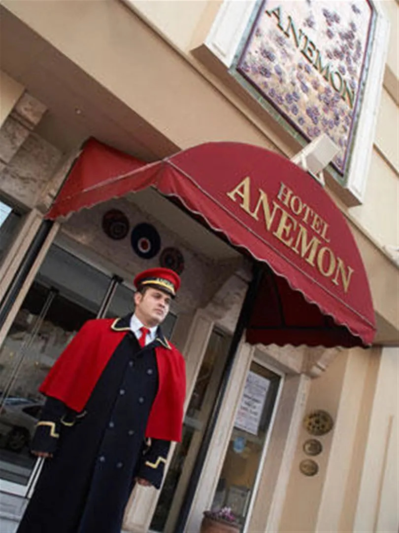 Photo - Anemon Kent  İzmir Otel