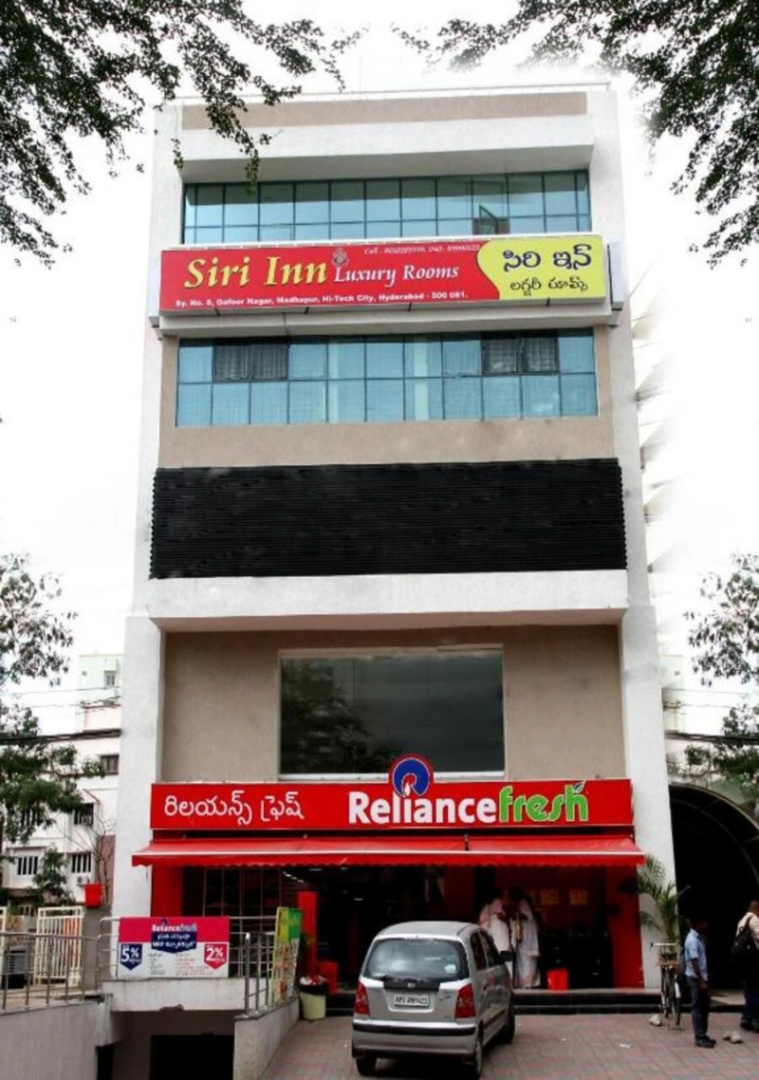 Foto - Hotel Siri Inn