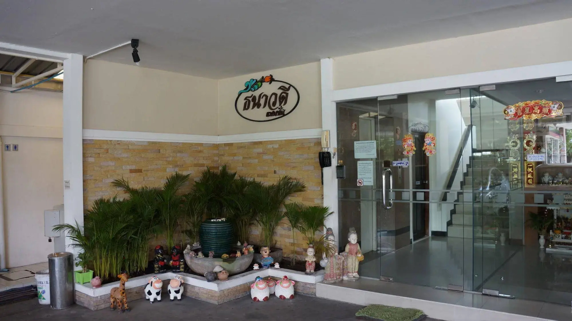 Foto - So good Hotel Bangkok