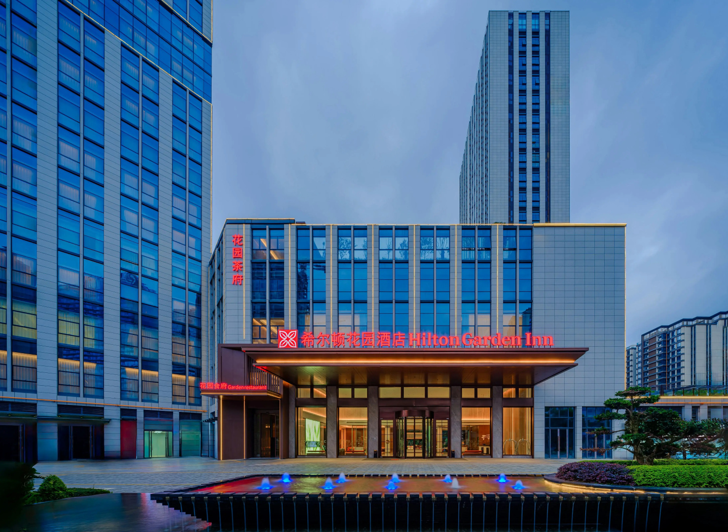 Foto - Hilton Garden Inn Chengdu East Railway Station