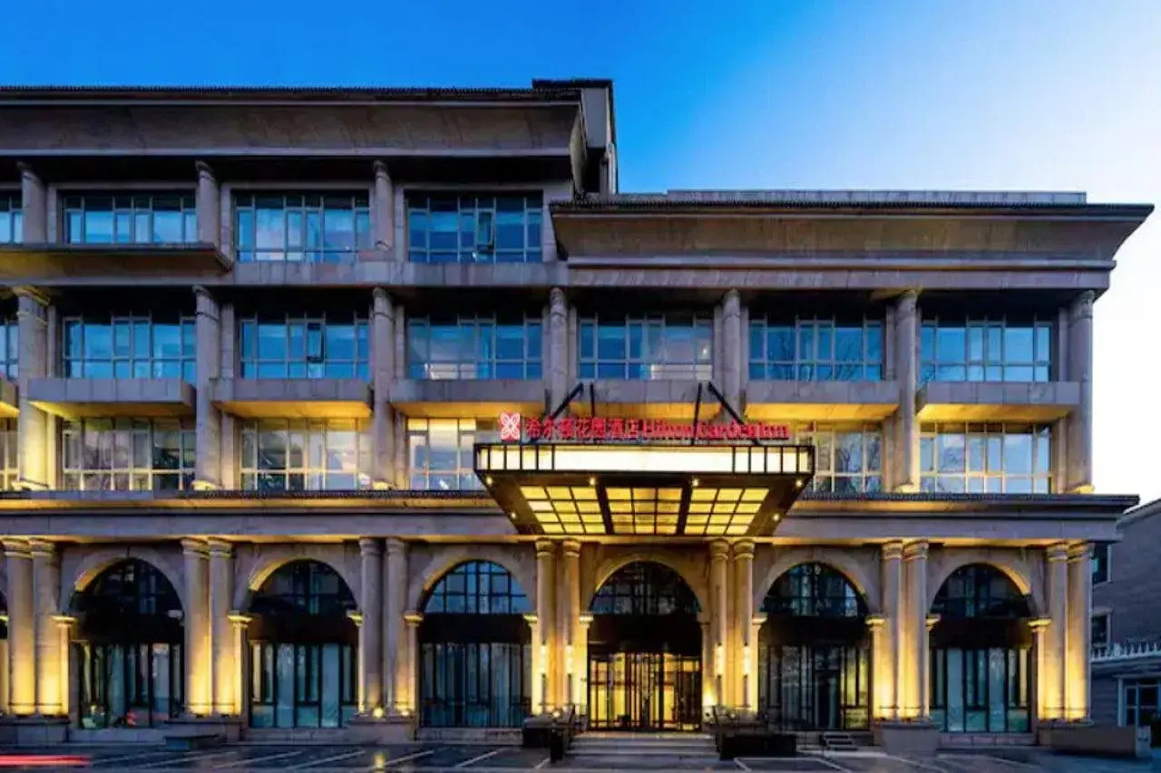 Foto - Hilton Garden Inn Beijing Guomao