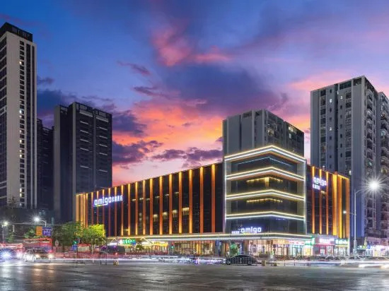Amigo Hotel (Shenzhen Gongming)
