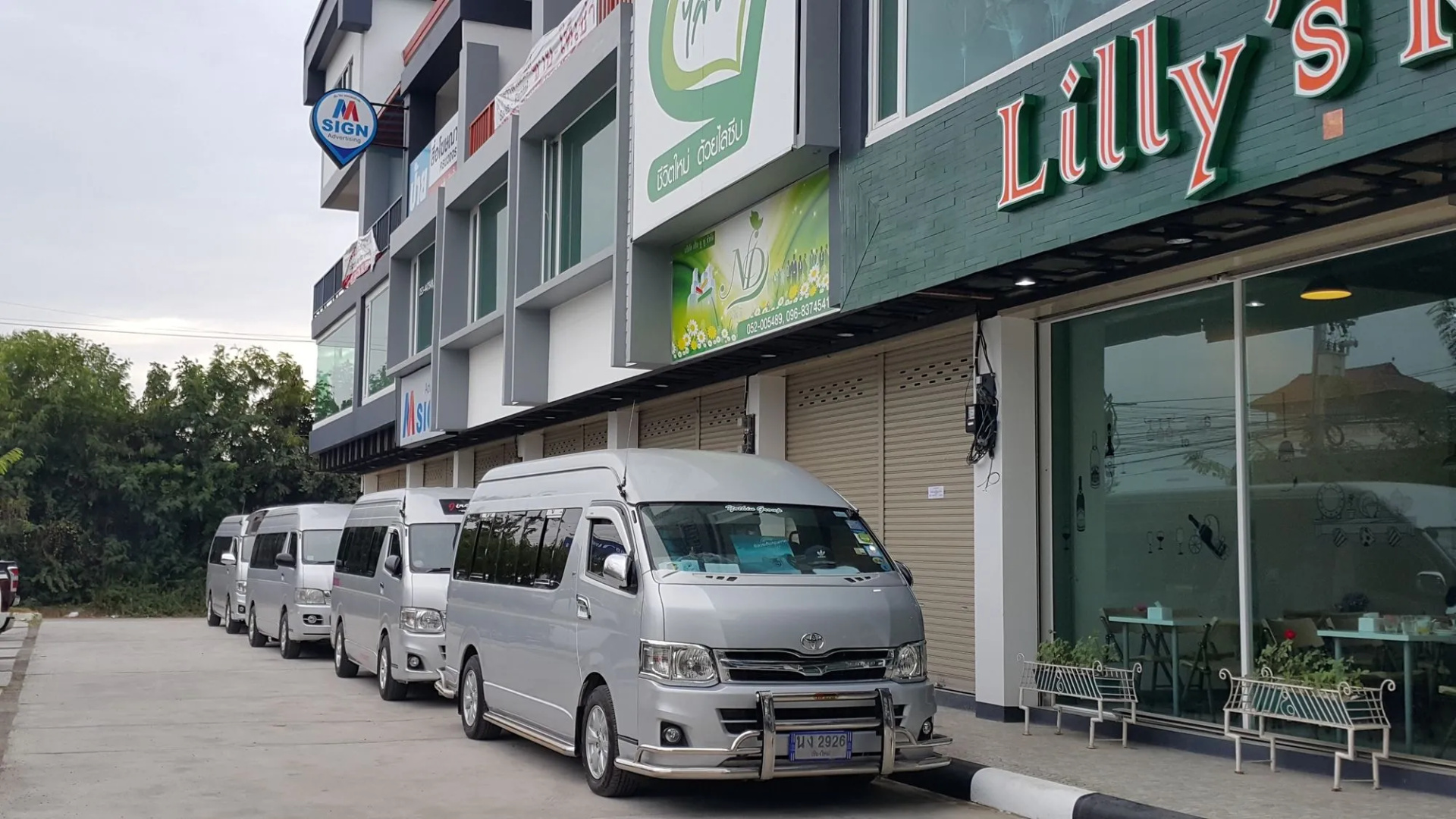 Photo - The Lilly Hotel