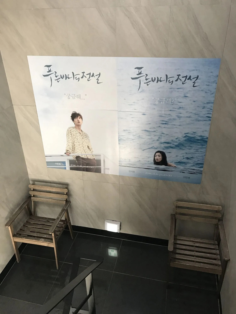 Foto - Myeongdong Artmonstay