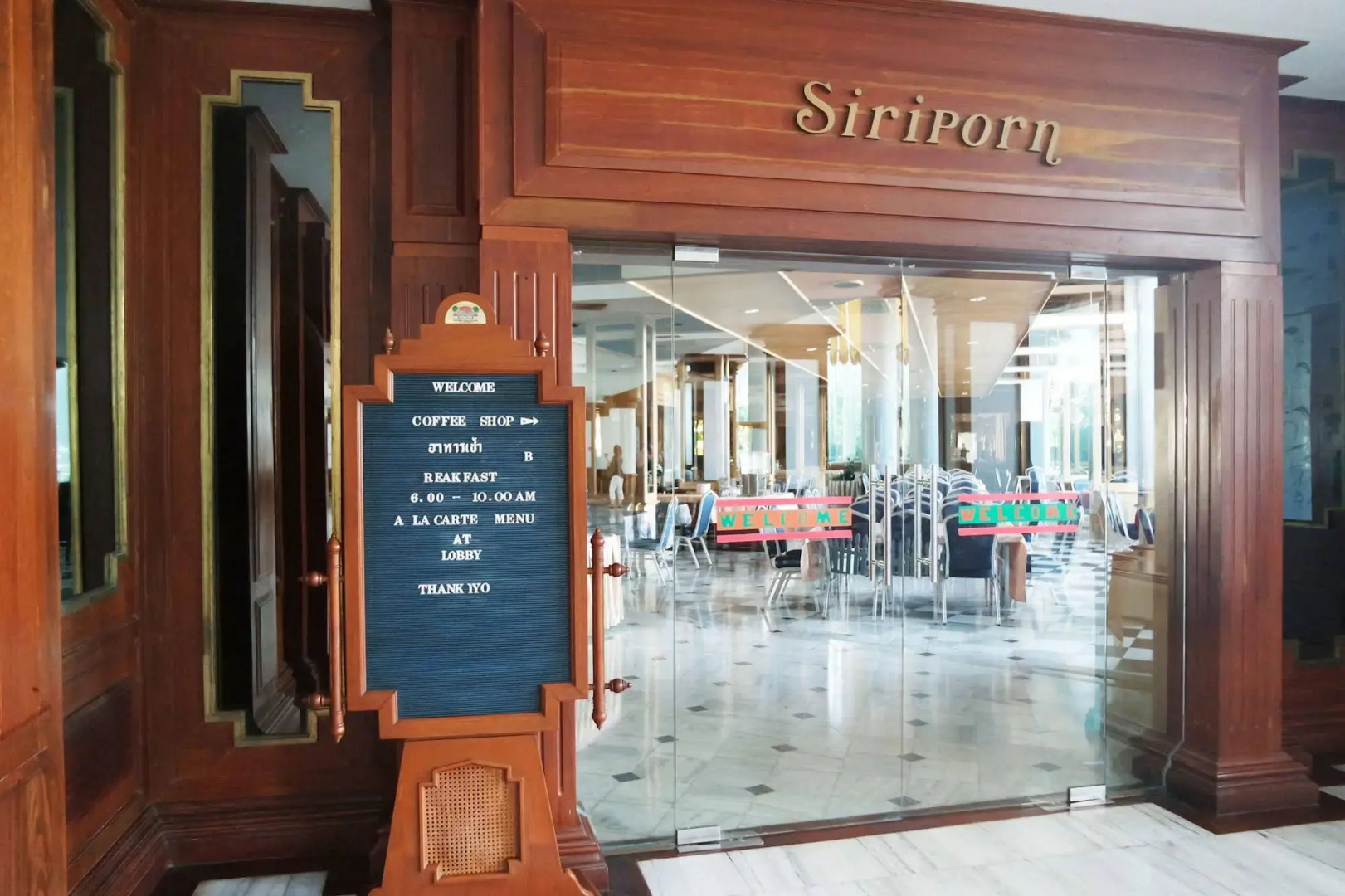 Photo - Welcome Plaza Hotel Pattaya