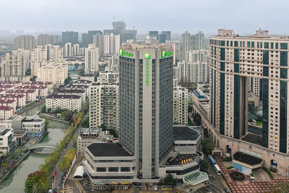 Foto - Holiday Inn Shanghai Huaxia