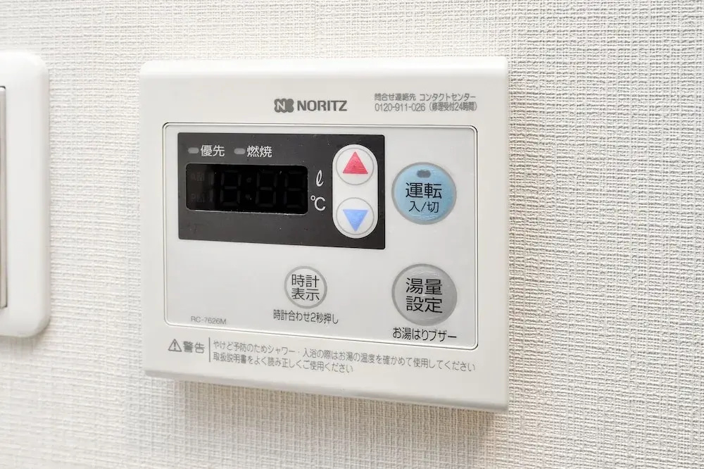 Photo - Prime Suites Tokyo