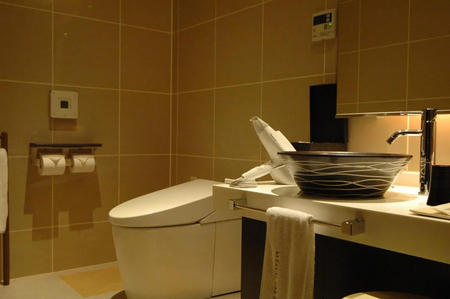 Photo - Kizashi The Suite