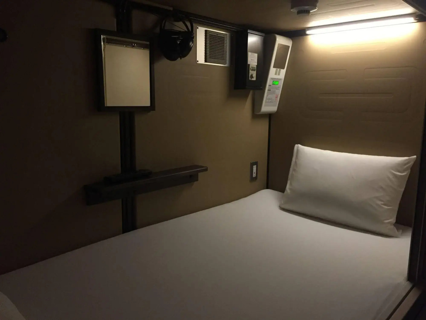 Foto - Tokyo Ariake Bay Hotel