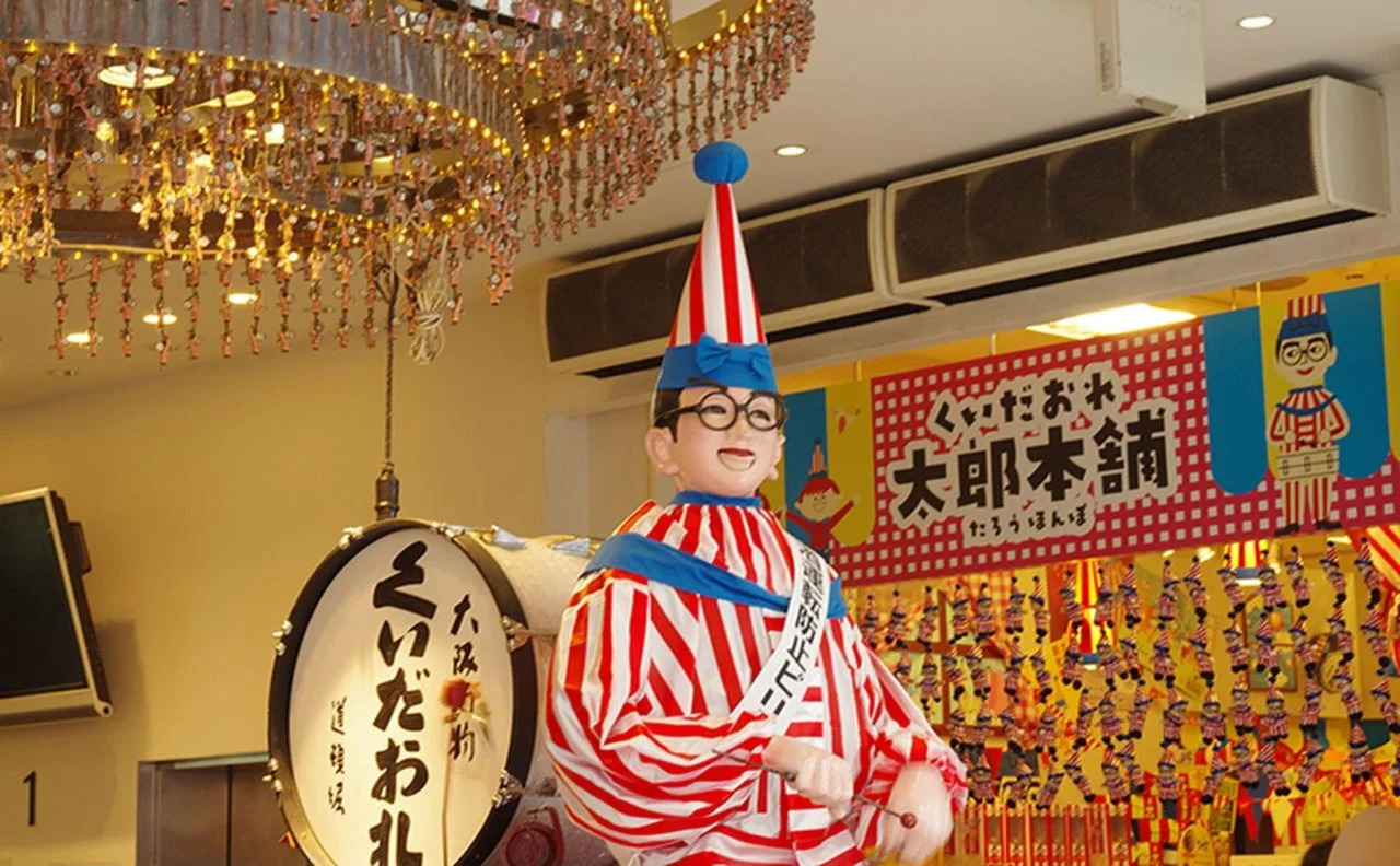 Foto - Y's CABIN Osaka Namba