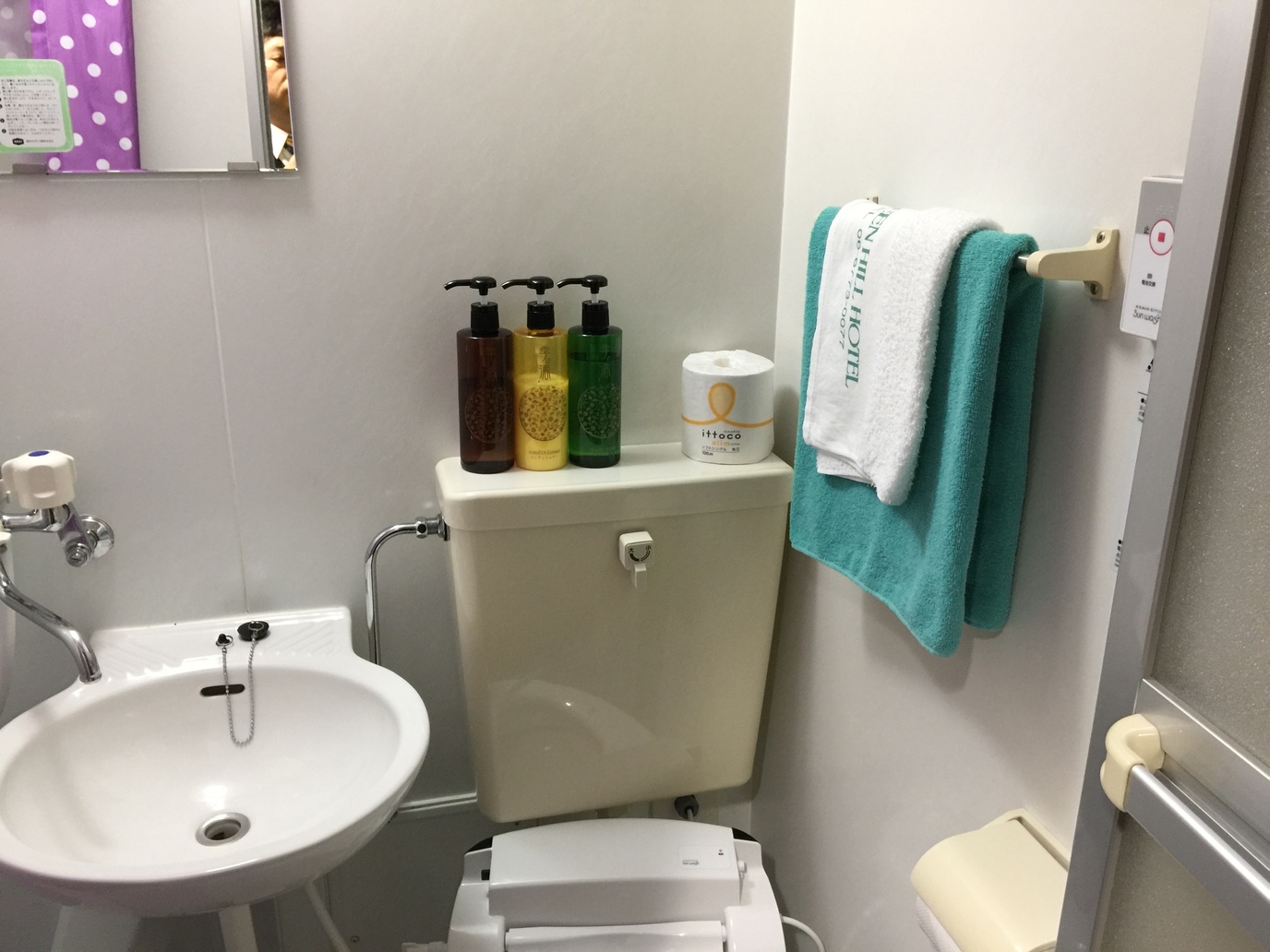 Foto - Green Hill Hotel Tennoji Ekimae