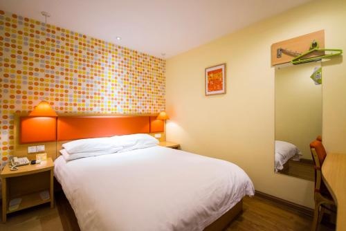 Homeinn Selected Hotel (Jiangyan Pedestrian Street)